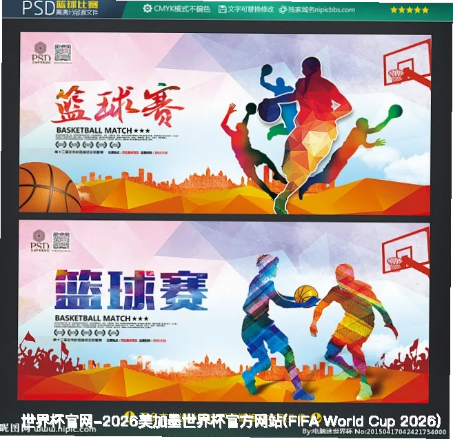 产品大全