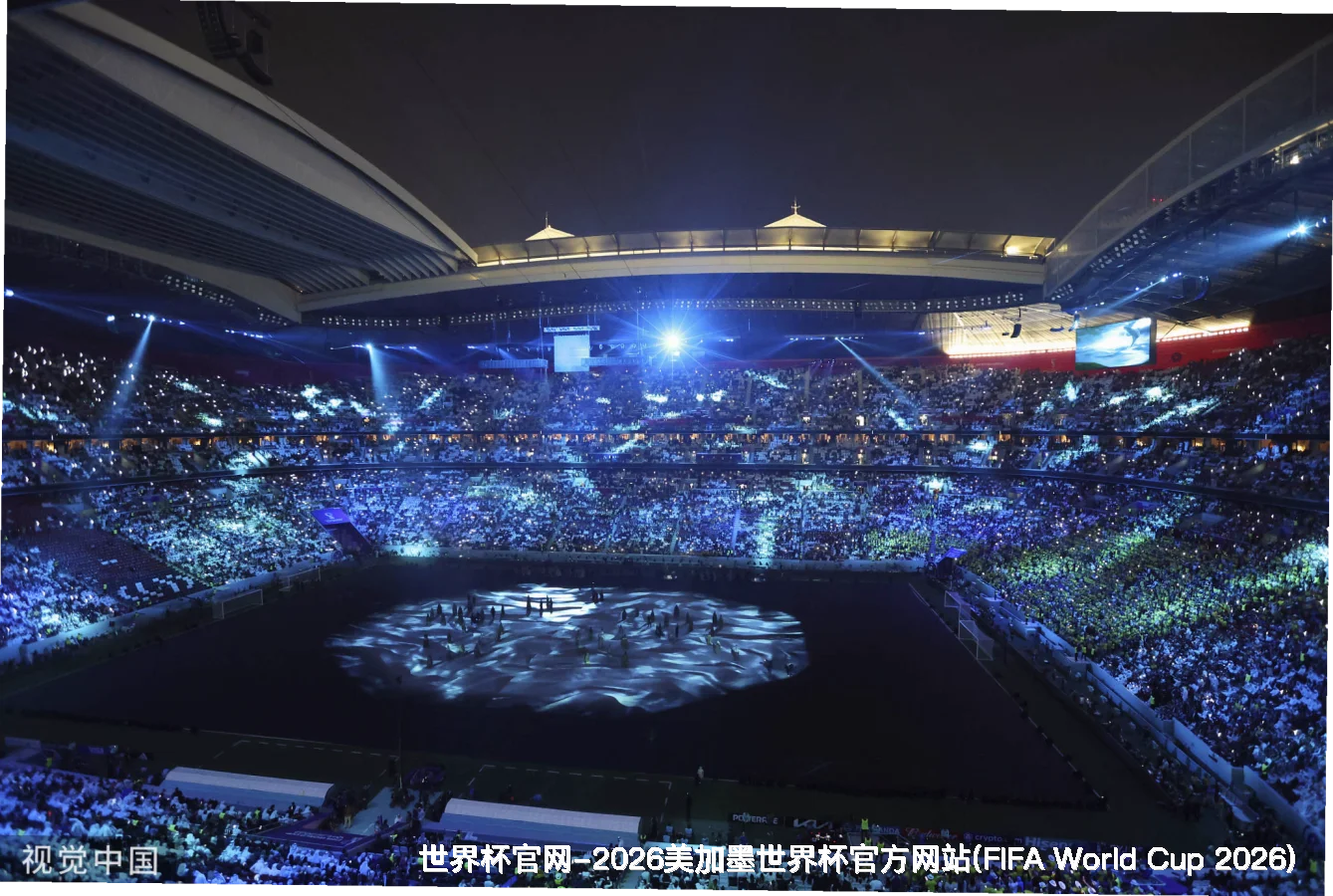 ⚽️赛事预告，提前锁定！📅 | 世界杯官网